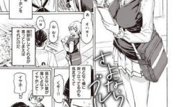 成人卡通动漫网站,成人视角下的奇幻之旅